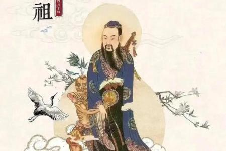 吕祖灵签三十五