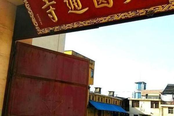 昆明算命哪里比较准 昆明算命哪里比较准