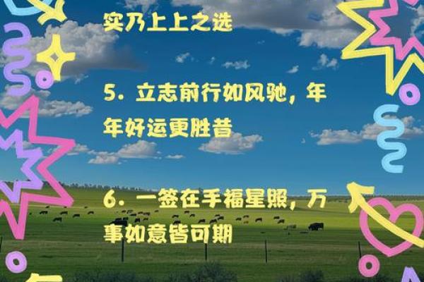 观音灵签第十五签求姻缘 观音灵签第15签求姻缘？