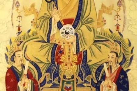 三清祖师灵签96签解签