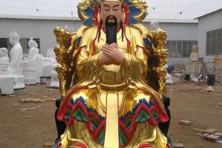 玉帝26灵签是什么意思