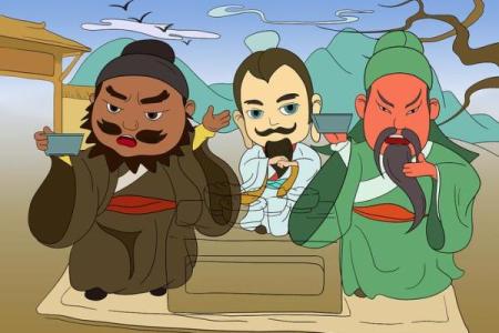 吕祖灵签第四十签 古人桃园结义