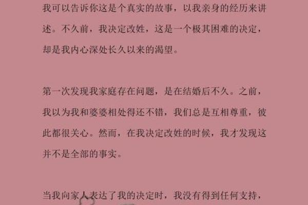 傅佩荣:我劝很多人不要算命,为什么?有一段我亲身经历的故事 傅佩荣:我劝很多人不要算命,为什么?有一段我亲身经历的故事