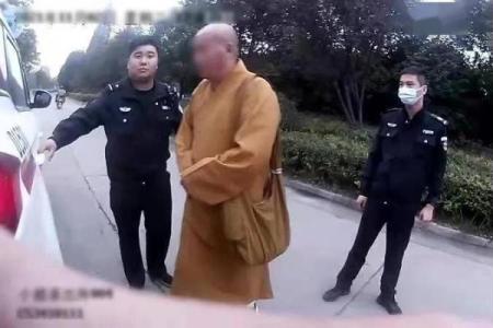 乌鲁木齐市民注意啦！让你抽签算命 这类“和尚”是假的