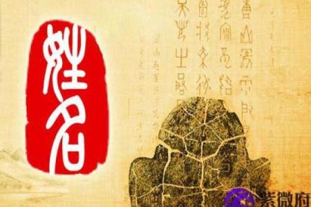 不锈钢公司起名大全-名字大全-姓名学-华易算命网姓名