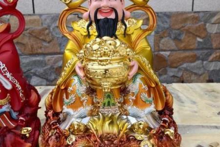 观音和财神哪个坐向
