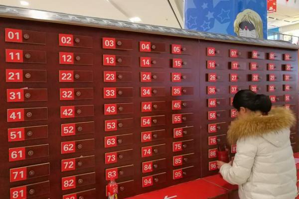 观音灵签8求姻缘结果