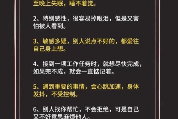【女强人】八字分析:性格、婚姻、职场必知! 【女强人】八字分析:性格、婚姻、职场必知!