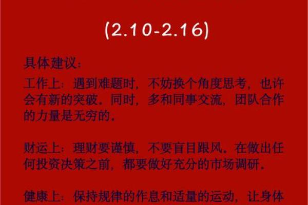 晚上11点出生的属牛男孩要怎么样起名姓名 晚上11点出生的属牛男孩要怎么样起名姓名