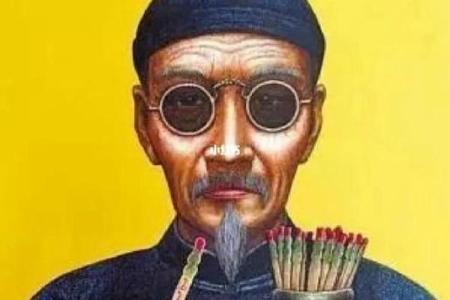 算的准的算命先生