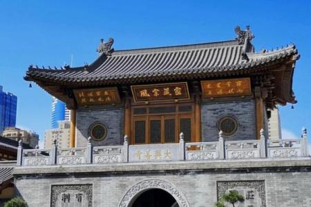 大兴善寺灵签多长时间一次