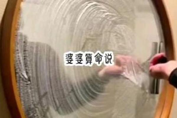 算命上女子怀孕怎么算 算命上女子怀孕怎么算