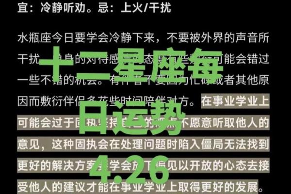 塔罗测试:快步下半年!十月运势将如何? 塔罗测试:快步下半年!十月运势将如何?