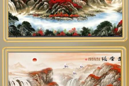 紫气东来的的风水