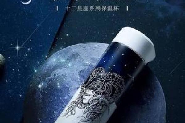 易黑化星座大揭秘!这几个星座最容易被黑化! 易黑化星座大揭秘!这几个星座最容易被黑化!