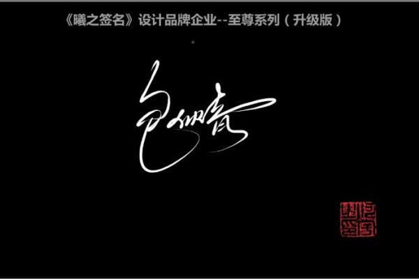 包姓男孩名字大全-包姓男孩起名字大全-包姓名字大全姓名 包姓男孩名字大全-包姓男孩起名字大全-包姓名字大全姓名