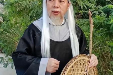 北京算命大师姜上老师