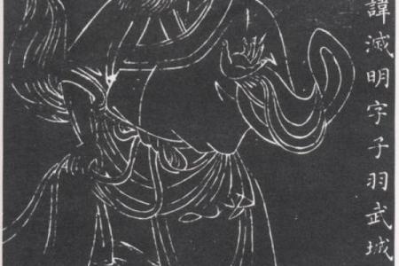 姓澹台的名人-姓名学-华易算命网姓名