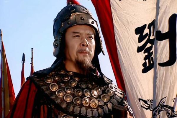 刘备紫薇斗数盘