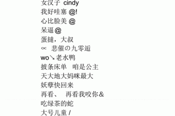 八字免费起名字,起名网生辰八字取名字 八字免费起名字,起名网生辰八字取名字