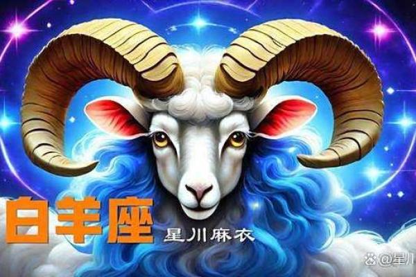 九月什么星座 九月份什么星座