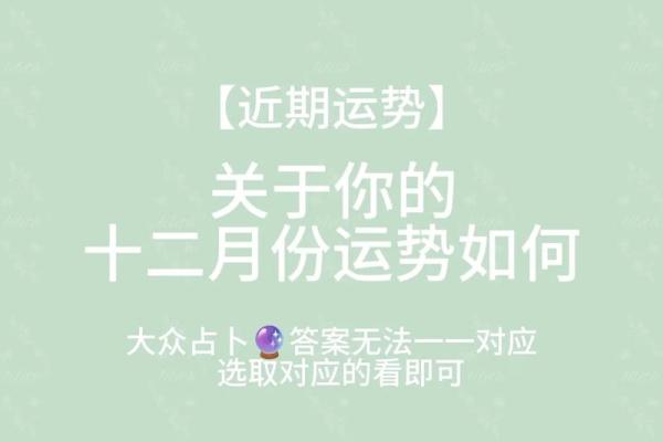 塔罗牌测试八月工作方面运势如何？