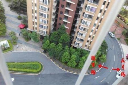 基础知识：常见14种室外风水煞